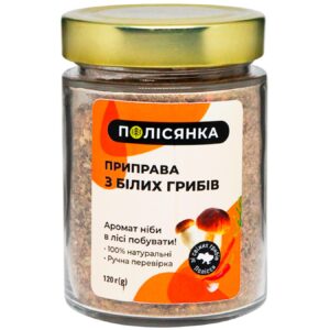 Приправа з Білими грибами 80 г