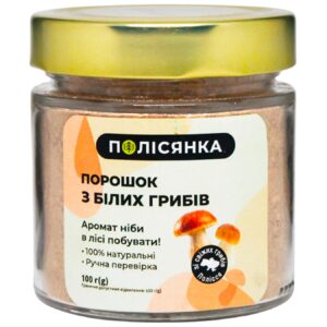 Порошок з сушених білих 70 г